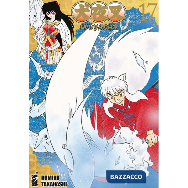 Inuyasha. Wide edition. Vol. 17