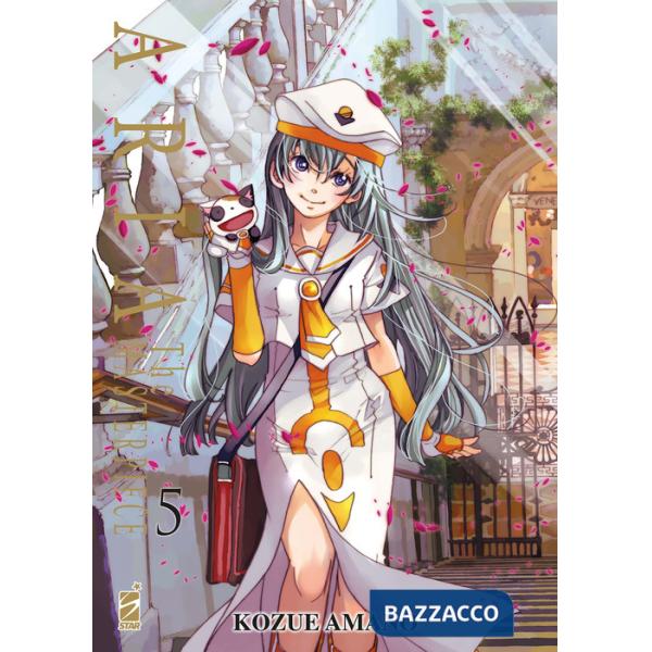 Aria. The masterpiece. Vol. 5