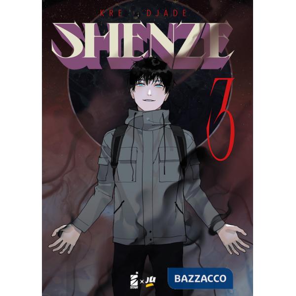 Shenze. Vol. 3