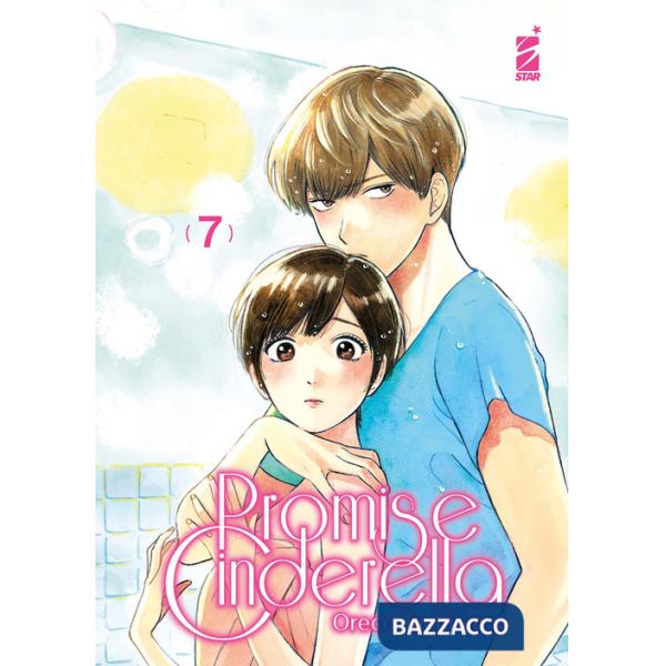 Promise cinderella. Vol. 7