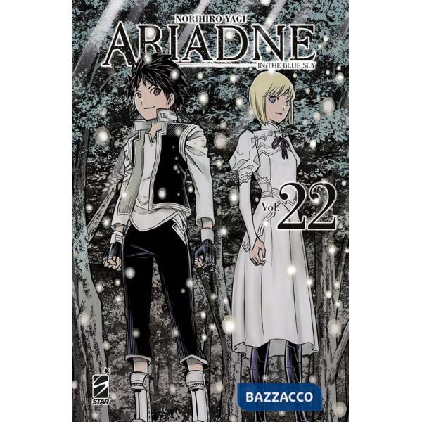 Ariadne in the blue sky. Vol. 22