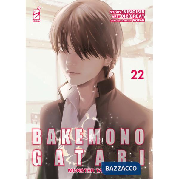 Bakemonogatari. Monster tale. Vol. 22