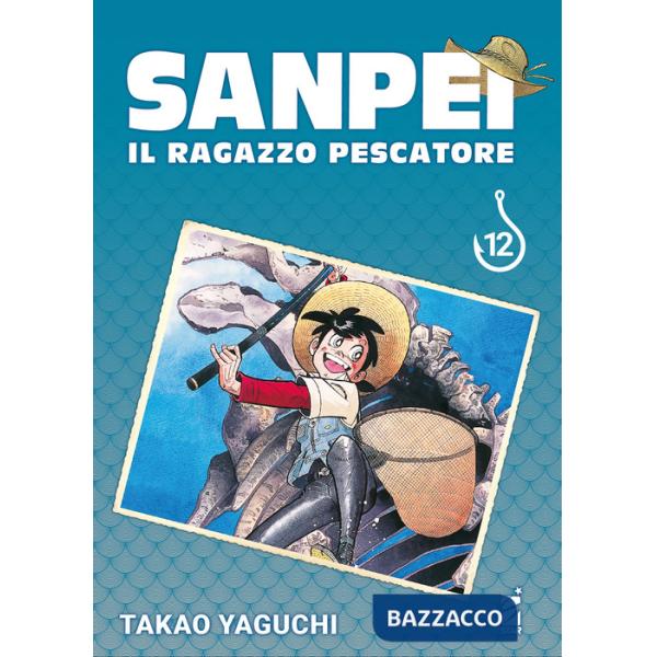 Sanpei. Il ragazzo pescatore. Tribute edition. Vol. 12
