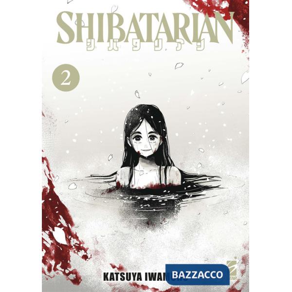 Shibatarian. Vol. 2