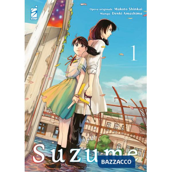 Suzume. Vol. 1
