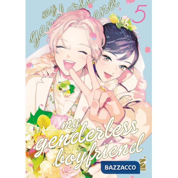 My genderless boyfriend. Vol. 5