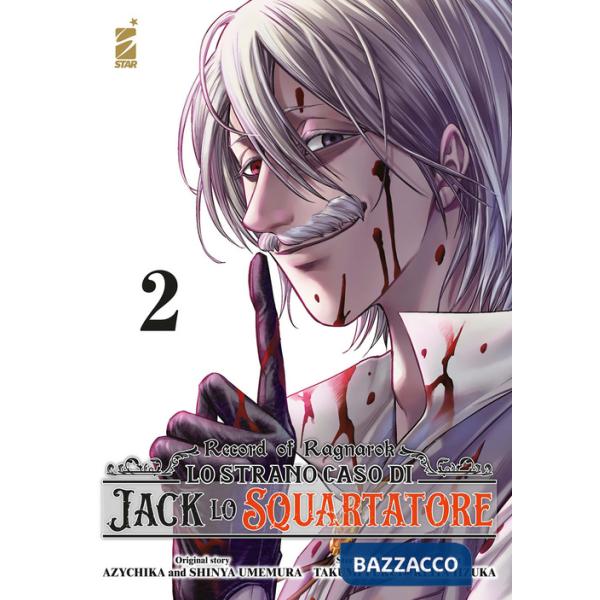 Record of Ragnarok. Lo strano caso di Jack lo squartatore. Vol. 2