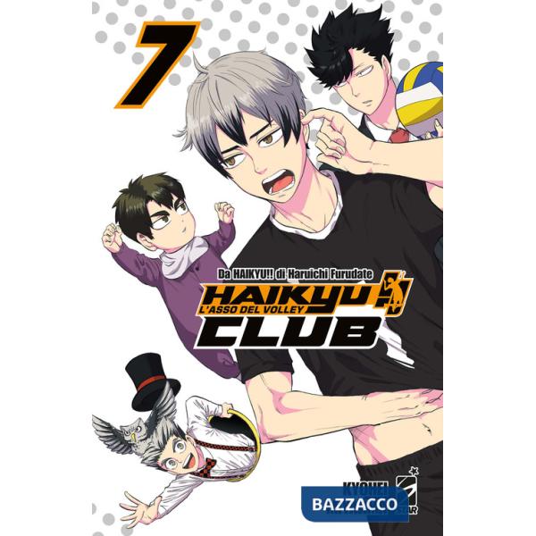 Haikyu!! Club. Vol. 7