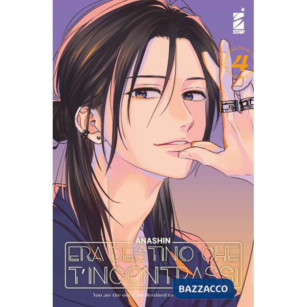 Era destino che t'incontrassi. Vol. 4