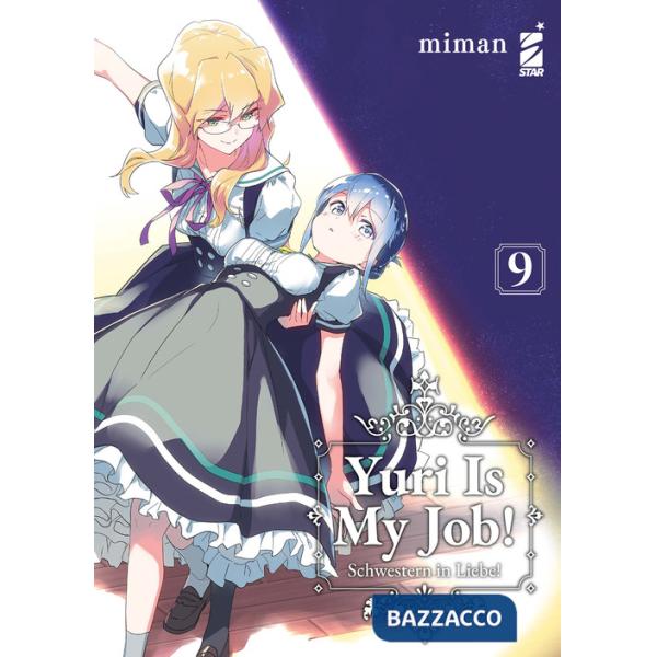 Yuri is my job!. Vol. 9