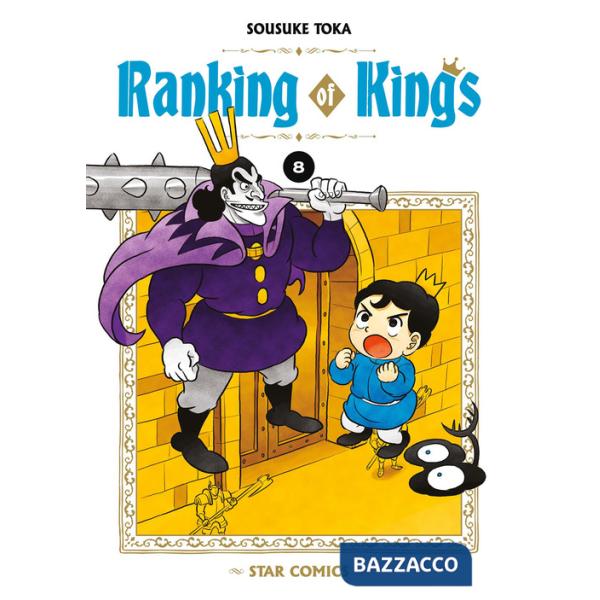 Ranking of kings. Vol. 8