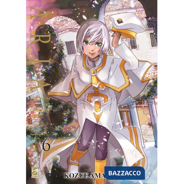 Aria. The masterpiece. Vol. 6