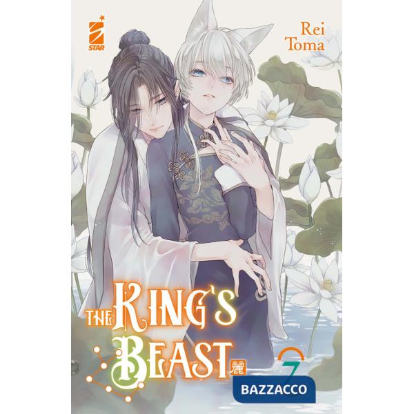 King's beast (The). Vol. 7