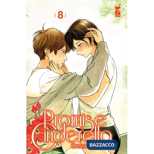 Promise cinderella. Vol. 8