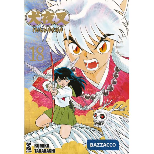 Inuyasha. Wide edition. Vol. 18