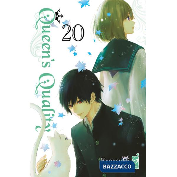 Queen's quality. Vol. 20