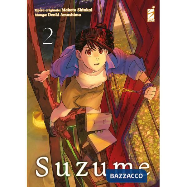 Suzume. Vol. 2