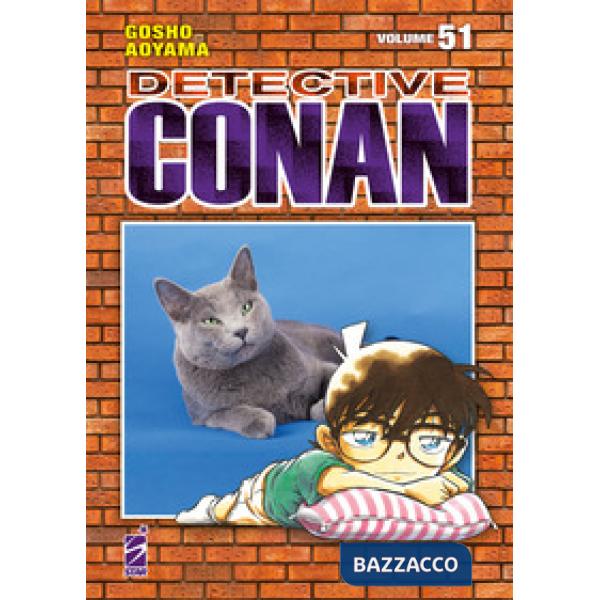 Detective Conan. New edition. Vol. 51