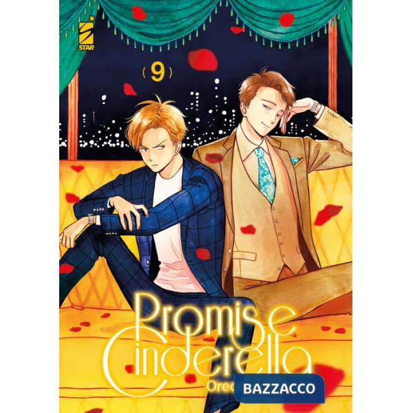 Promise cinderella. Vol. 9