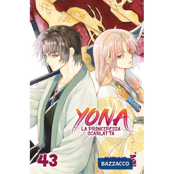 Yona la principessa scarlatta. Vol. 43