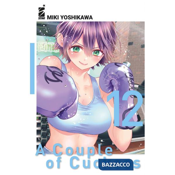 Couple of cuckoos (A). Vol. 12