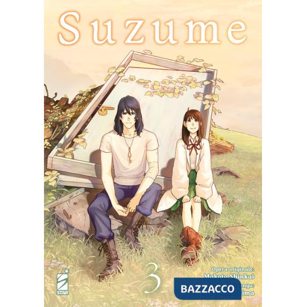 Suzume. Vol. 3