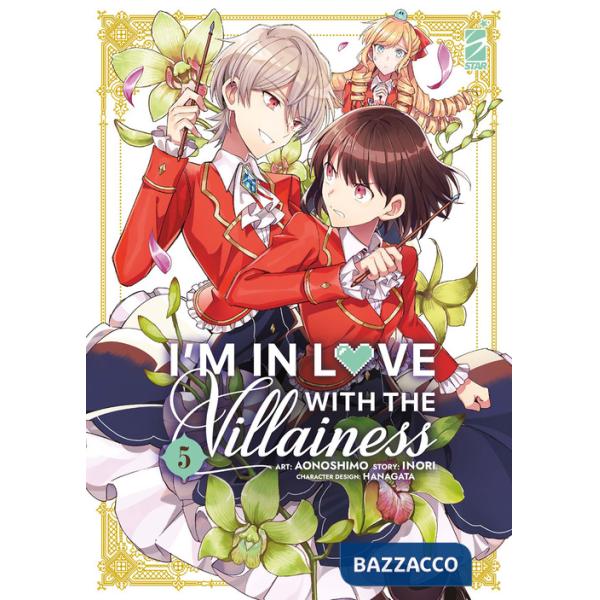 I'm in love with the villainess. Vol. 5