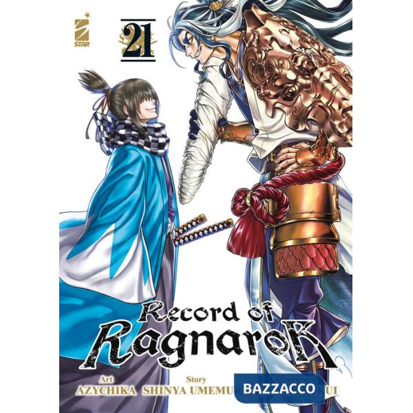 Record of Ragnarok. Vol. 21