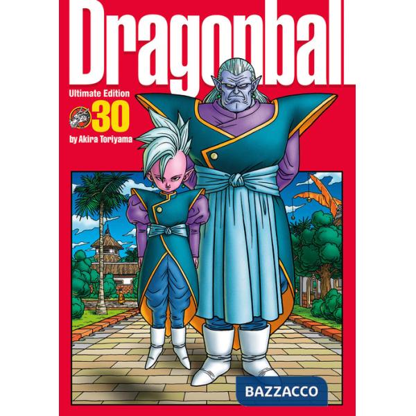 Dragon Ball. Ultimate edition. Vol. 30
