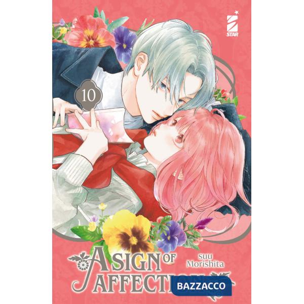 Sign of affection (A). Vol. 10