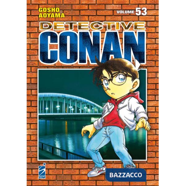 Detective Conan. New edition. Vol. 53