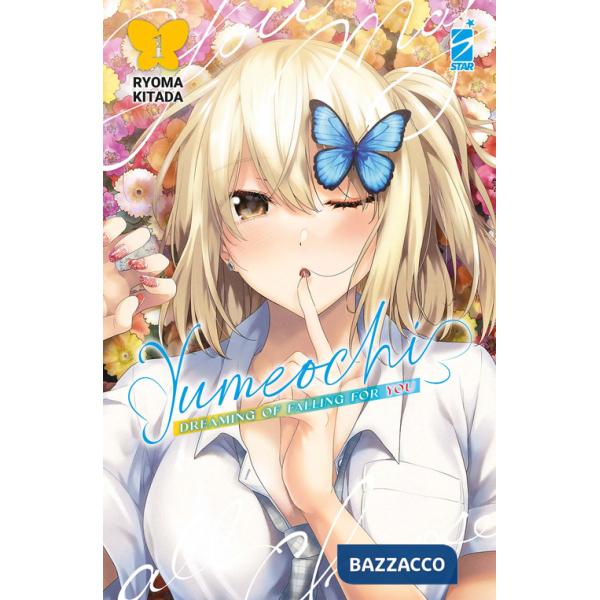 Yumeochi: dreaming of falling for you. Vol. 1