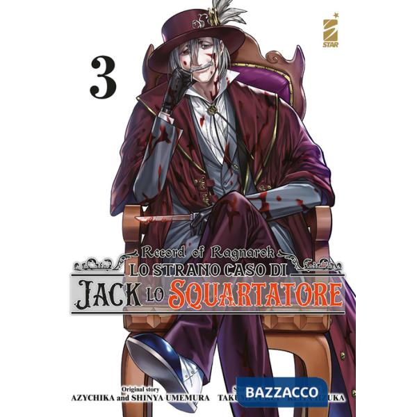 Record of Ragnarok. Lo strano caso di Jack lo squartatore. Vol. 3