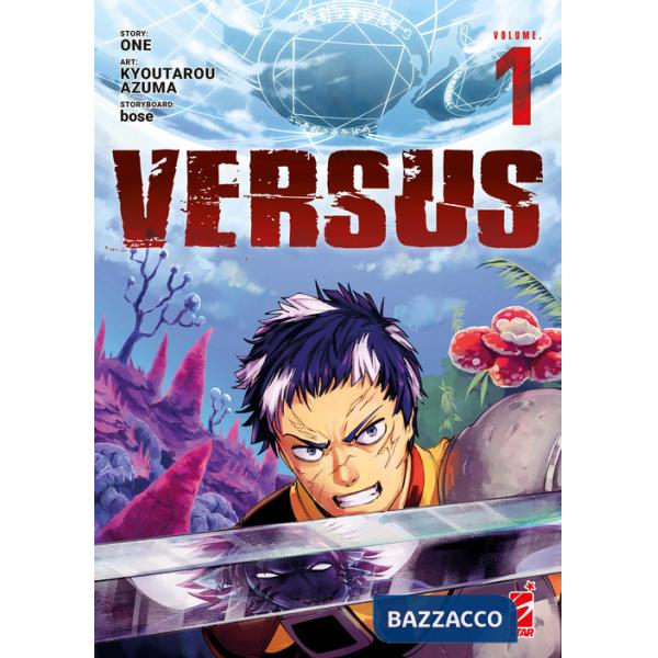 Versus. Ediz. variant. Vol. 1