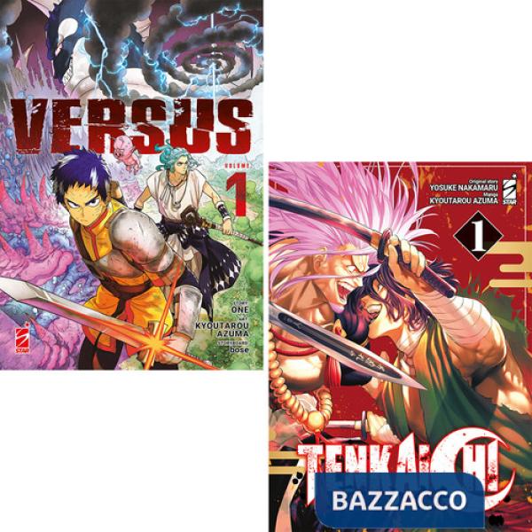 Versus vol. 1-Tenkaichi vol. 1. Bundle edition. Con 2 illustration card