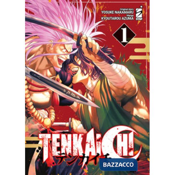 Tenkaichi. Vol. 1