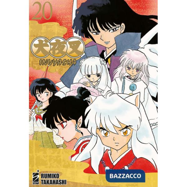 Inuyasha. Wide edition. Vol. 20