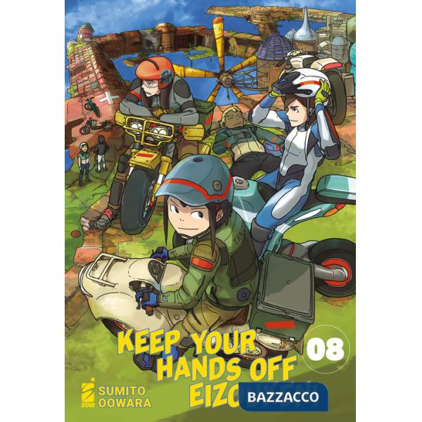 Keep your hands off Eizouken!. Vol. 8