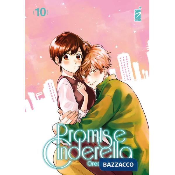 Promise cinderella. Vol. 10