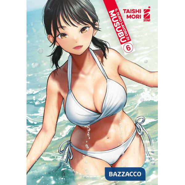 Duro lavoro di Musubu (Il). Vol. 6