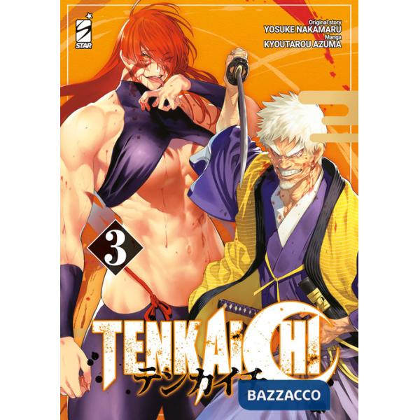 Tenkaichi. Vol. 3