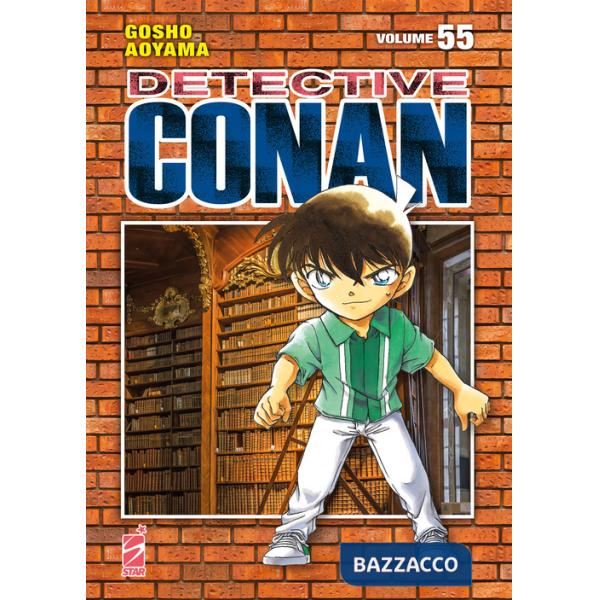 Detective Conan. New edition. Vol. 55