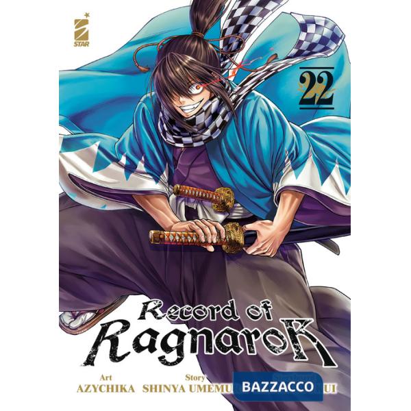Record of Ragnarok. Vol. 22