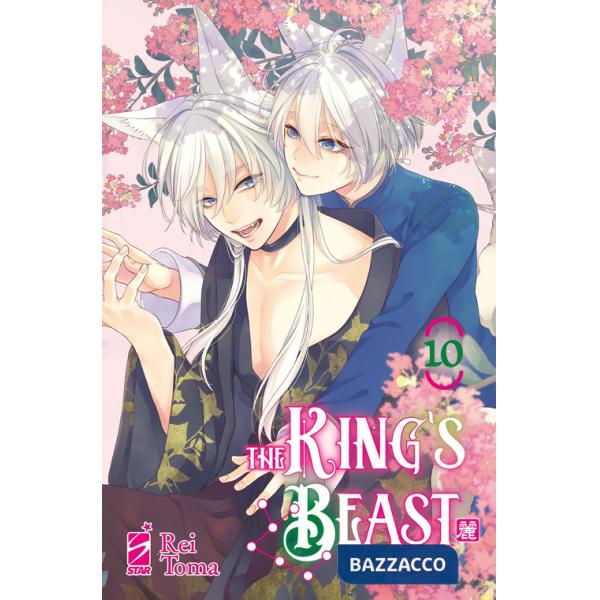 King's beast (The). Vol. 10