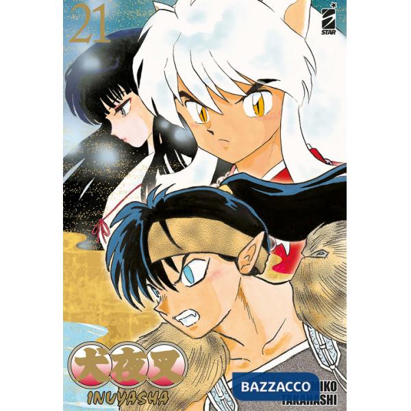 Inuyasha. Wide edition. Vol. 21