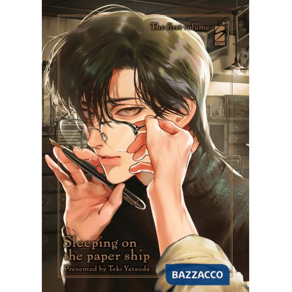 Sleeping on the paper ship. Vol. 1