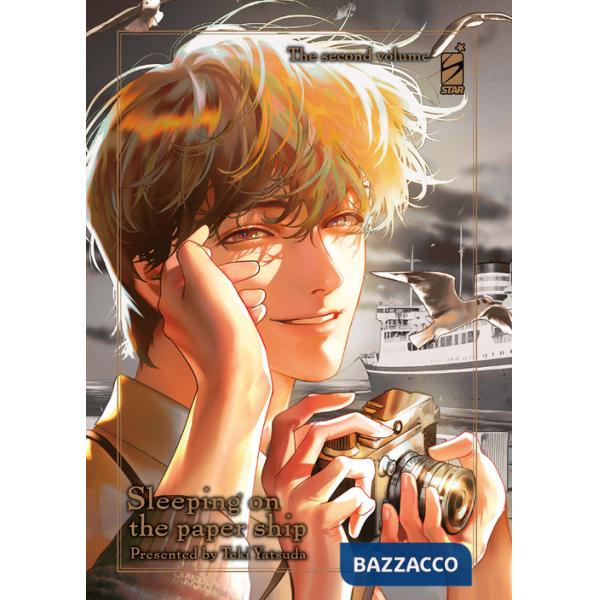 Sleeping on the paper ship. Vol. 2