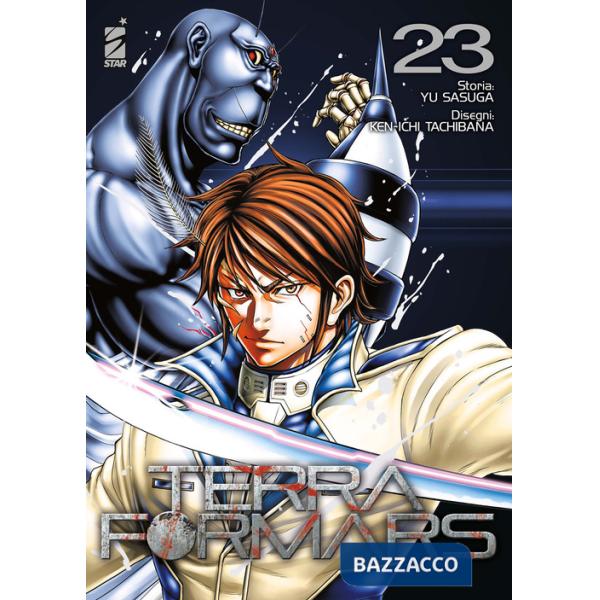 Terra formars. Vol. 23