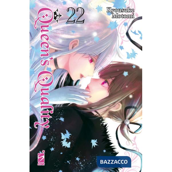 Queen's quality. Vol. 22