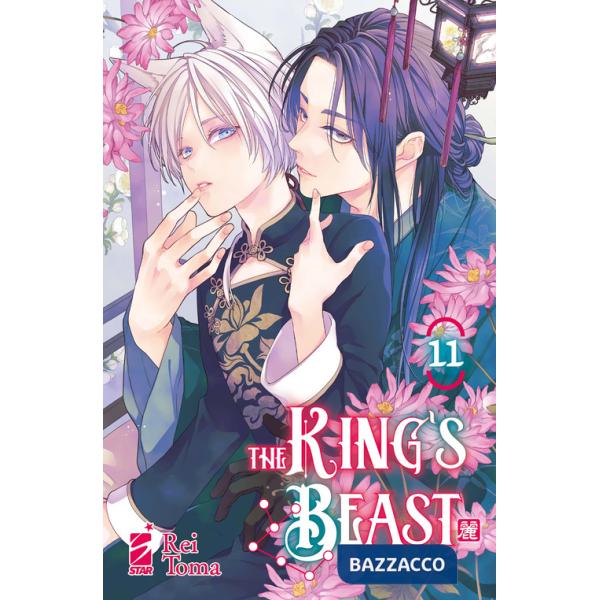 King's beast (The). Vol. 11